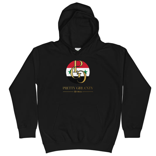 G/C Kids Hoodie Syria Gold