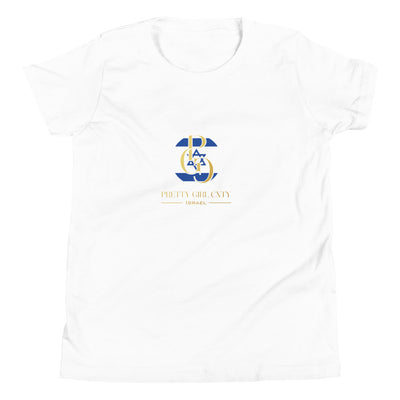 G/C Girl's T-Shirt Israel Gold