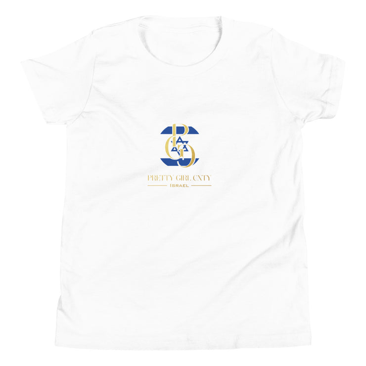 G/C Girl's T-Shirt Israel Gold