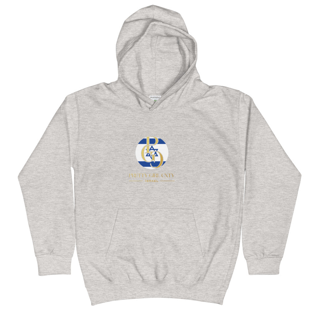 G/C Kids Hoodie Israel Gold