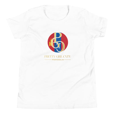 G/C Girl's T-Shirt Mongolia Gold