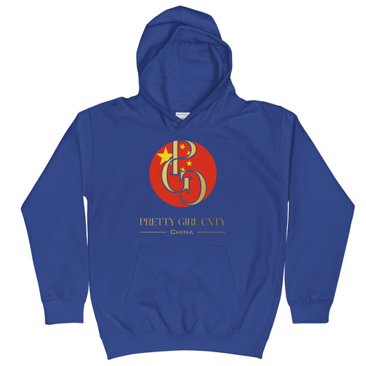 G/C Kids Hoodie China Gold
