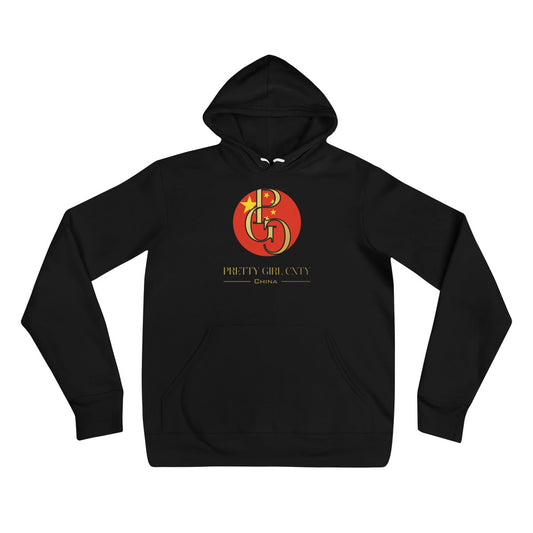 G/C Unisex Hoodie China Gold