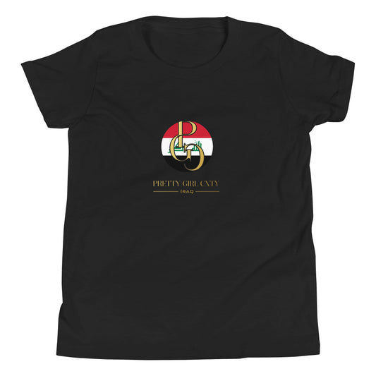 G/C Girl's T-Shirt Iraq Gold