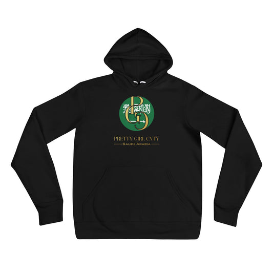 G/C Unisex Hoodie Saudi Arabia Gold
