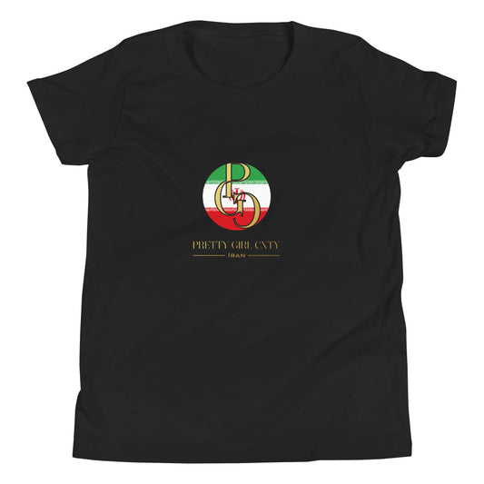 G/C Girl's T-Shirt Iran Gold