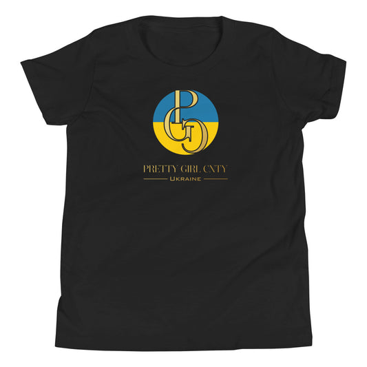 G/C Girl's T-Shirt Ukraine Gold